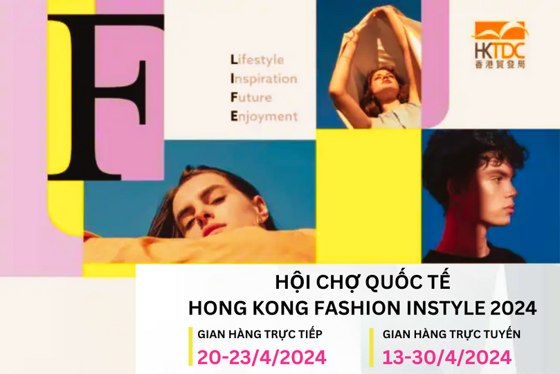 Hội chợ Hong Kong Fashion Instyle 2024